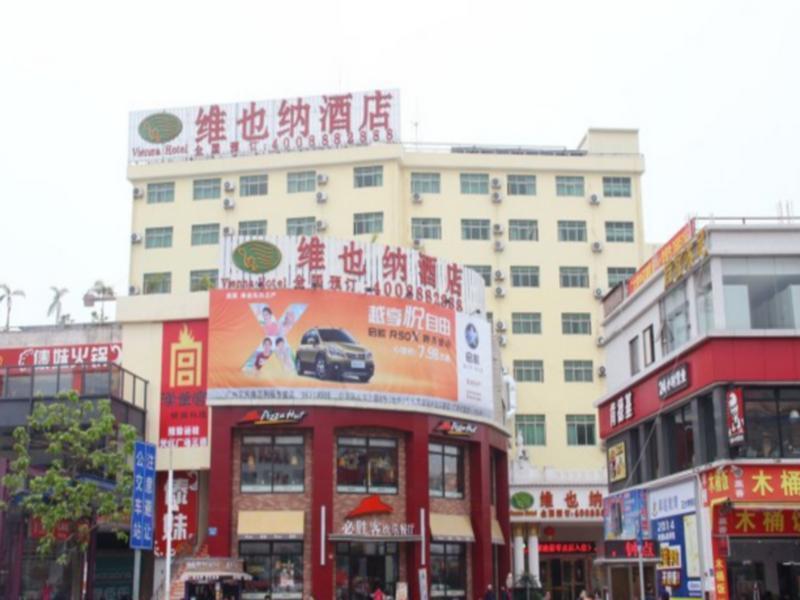 Vienna Hotel Guangzhou Airport Экстерьер фото