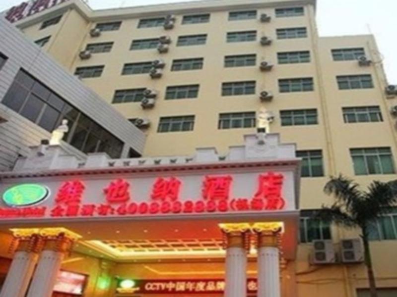 Vienna Hotel Guangzhou Airport Экстерьер фото