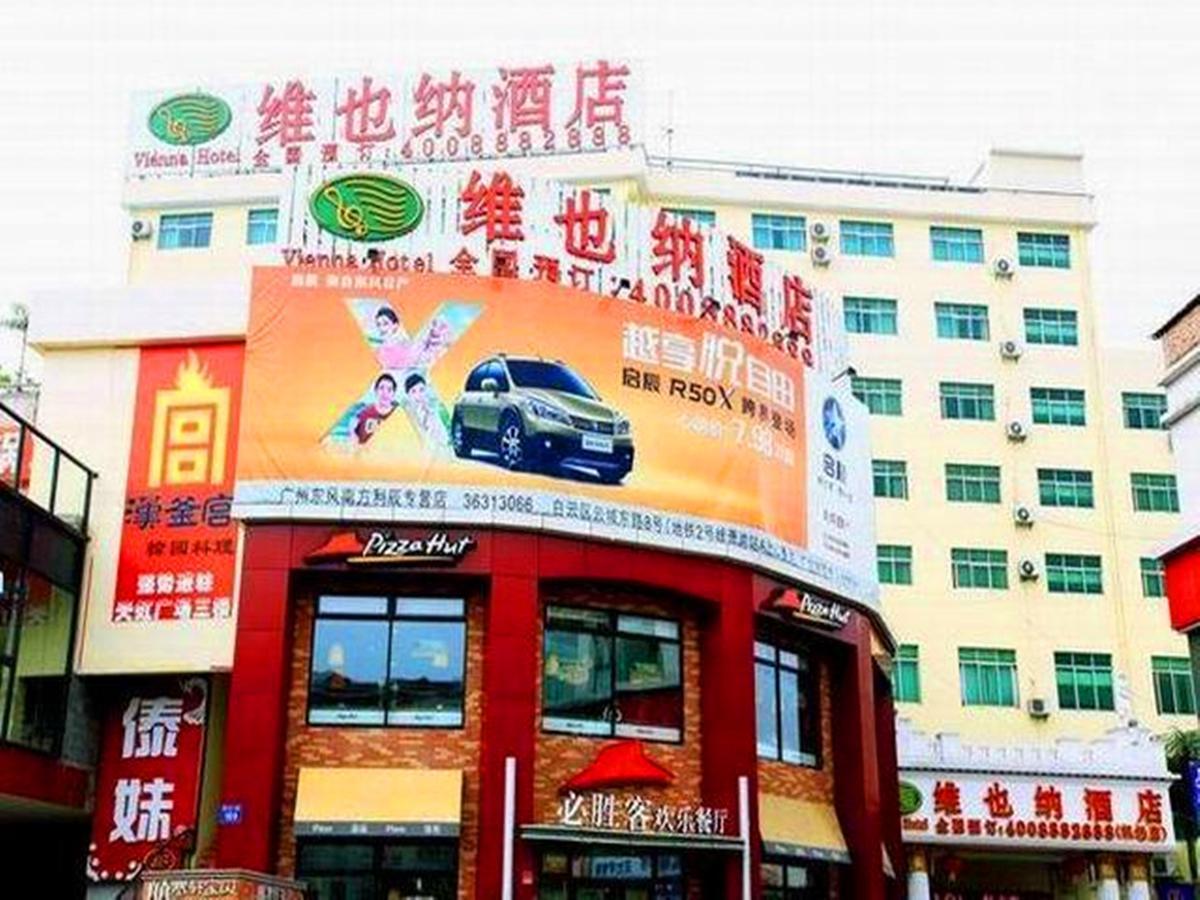 Vienna Hotel Guangzhou Airport Экстерьер фото
